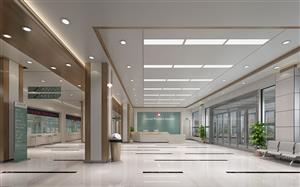 Hospital Hall