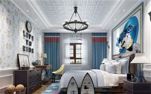 Children's Room
